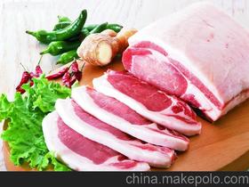 肉類食品加工價(jià)格 肉類食品加工批發(fā) 肉類食品加工廠家 第609頁