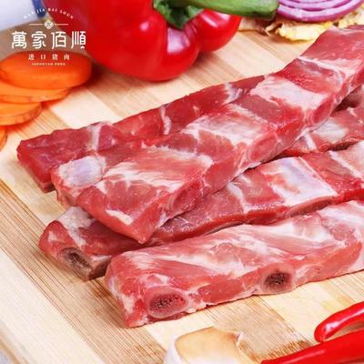 供港蔬菜、政府儲備肉…新鮮食材“珠江速遞”送到家!