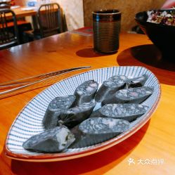 亞洲燒肉公司 雁蕩路店 的臺灣墨魚腸好不好吃 用戶評價口味怎么樣 上海美食臺灣墨魚腸實拍圖片 大眾點評